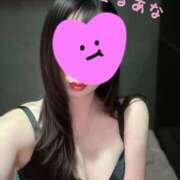 ヒメ日記 2025/04/22 13:54 投稿 大空るあな -NEO-皇帝別館（中央街）