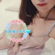 ヒメ日記 2025/05/22 12:22 投稿 ほのか FORTE