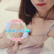 ヒメ日記 2025/08/17 19:49 投稿 ほのか FORTE