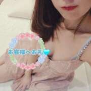 ヒメ日記 2025/08/18 22:29 投稿 ほのか FORTE