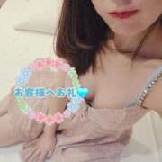 ヒメ日記 2025/09/05 22:22 投稿 ほのか FORTE