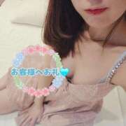 ヒメ日記 2026/01/30 20:59 投稿 ほのか FORTE