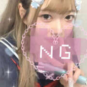 ヒメ日記 2024/12/22 04:28 投稿 ちはる 舐めていいとも！柏店