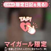 ヒメ日記 2024/12/22 14:31 投稿 北乃ひより 華椿