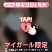 ヒメ日記 2025/01/06 16:01 投稿 北乃ひより 華椿