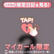 北乃ひより 間違えた 華椿