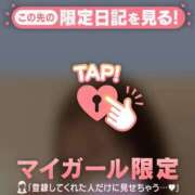 北乃ひより ??? 華椿