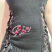 ヒメ日記 2024/12/27 06:01 投稿 芹沢りん 華椿