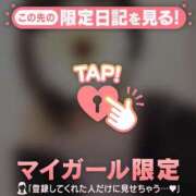 ヒメ日記 2024/12/19 19:01 投稿 中条おとは 華椿