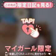 ヒメ日記 2024/12/20 19:31 投稿 中条おとは 華椿