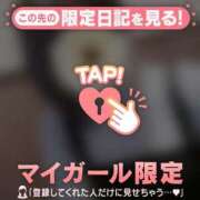 ヒメ日記 2024/12/25 16:01 投稿 中条おとは 華椿