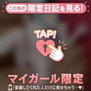 ヒメ日記 2024/12/26 19:31 投稿 中条おとは 華椿