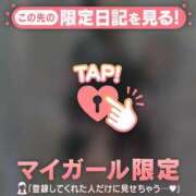 ヒメ日記 2025/01/01 14:01 投稿 中条おとは 華椿