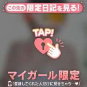 ヒメ日記 2025/01/05 00:31 投稿 中条おとは 華椿