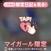 ヒメ日記 2025/01/07 00:31 投稿 中条おとは 華椿