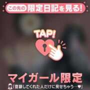 ヒメ日記 2025/01/12 00:31 投稿 中条おとは 華椿