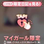 ヒメ日記 2025/01/13 12:31 投稿 中条おとは 華椿