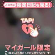 ヒメ日記 2025/12/07 13:16 投稿 中条おとは 華椿