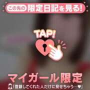 ヒメ日記 2024/12/11 23:31 投稿 日向ましろ 華椿