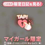 ヒメ日記 2024/12/18 20:16 投稿 日向ましろ 華椿