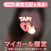 ヒメ日記 2024/12/20 22:16 投稿 日向ましろ 華椿