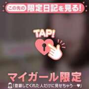 ヒメ日記 2025/01/02 10:01 投稿 日向ましろ 華椿