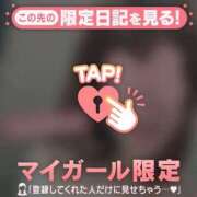 ヒメ日記 2025/01/21 15:46 投稿 日向ましろ 華椿