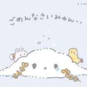 ヒメ日記 2025/12/05 11:01 投稿 日向ましろ 華椿