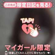 日向ましろ ??? 華椿