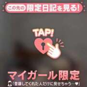 ヒメ日記 2024/12/14 22:16 投稿 高岡まなみ 華椿