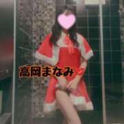 ヒメ日記 2024/12/22 11:46 投稿 高岡まなみ 華椿