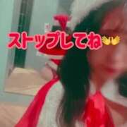 ヒメ日記 2025/01/11 18:31 投稿 高岡まなみ 華椿