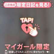 高岡まなみ ?この小さな全身で? 華椿