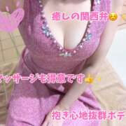 ヒメ日記 2024/12/24 20:01 投稿 小嶋りほ 華椿