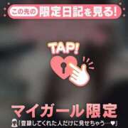 ヒメ日記 2024/12/26 17:31 投稿 小嶋りほ 華椿