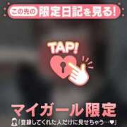 ヒメ日記 2025/01/19 14:31 投稿 小嶋りほ 華椿