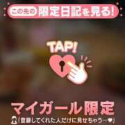 ヒメ日記 2025/12/11 14:16 投稿 小嶋りほ 華椿