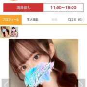 ヒメ日記 2025/01/08 19:49 投稿 りり クラブバカラ