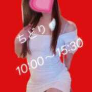 ヒメ日記 2025/01/20 10:12 投稿 ちどり★11月6日デビュー！ 金瓶梅-きんぺいぱい-