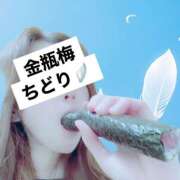 ヒメ日記 2025/01/21 21:43 投稿 ちどり★11月6日デビュー！ 金瓶梅-きんぺいぱい-