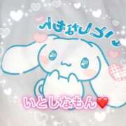 ヒメ日記 2024/12/08 21:23 投稿 あいり もしも素敵な妻が指輪をはずしたら・・・カーラ