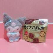 ヒメ日記 2025/01/13 23:27 投稿 りりあ マリン宮殿雄琴店