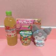 ヒメ日記 2025/01/30 15:47 投稿 りりあ マリン宮殿雄琴店