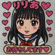 ヒメ日記 2025/06/01 22:47 投稿 りりあ マリン宮殿雄琴店