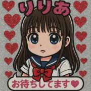 ヒメ日記 2025/06/08 14:50 投稿 りりあ マリン宮殿雄琴店