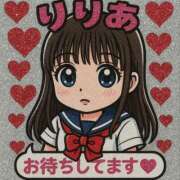 ヒメ日記 2025/07/20 20:17 投稿 りりあ マリン宮殿雄琴店