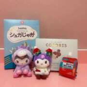 りりあ 12/1ありがとう💌 マリン宮殿雄琴店