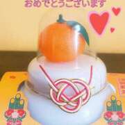 ヒメ日記 2025/01/02 12:49 投稿 ちかげ チェックイン素人専門大人女子