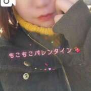 ヒメ日記 2025/02/09 10:59 投稿 ちかげ チェックイン素人専門大人女子