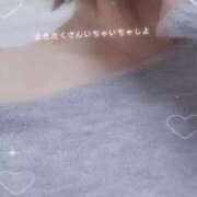 ちかげ 敏感なひと大好きです❤️ チェックイン素人専門大人女子